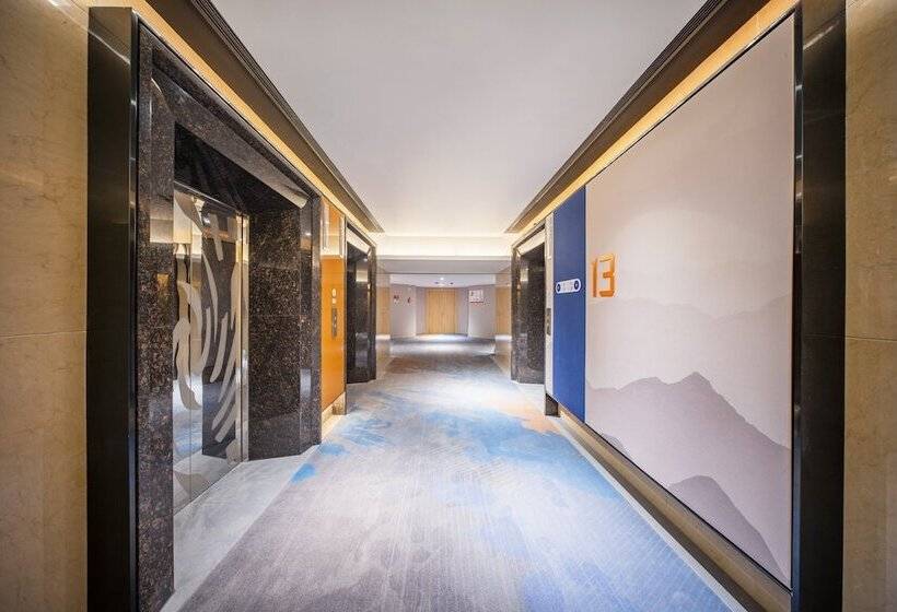 Отель Holiday Inn Express Hangzhou Westlake East, An Ihg