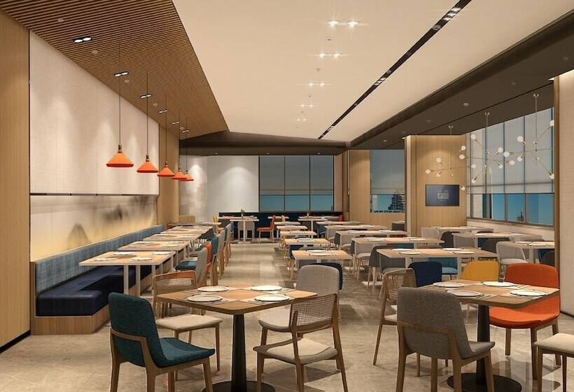 Отель Holiday Inn Express Hangzhou Westlake East, An Ihg