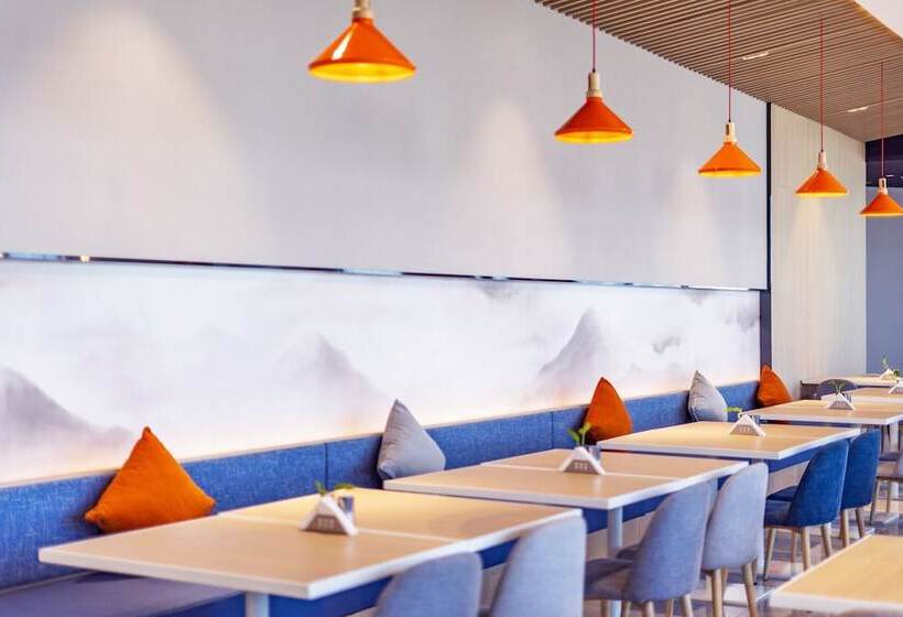 Отель Holiday Inn Express Hangzhou Westlake East, An Ihg