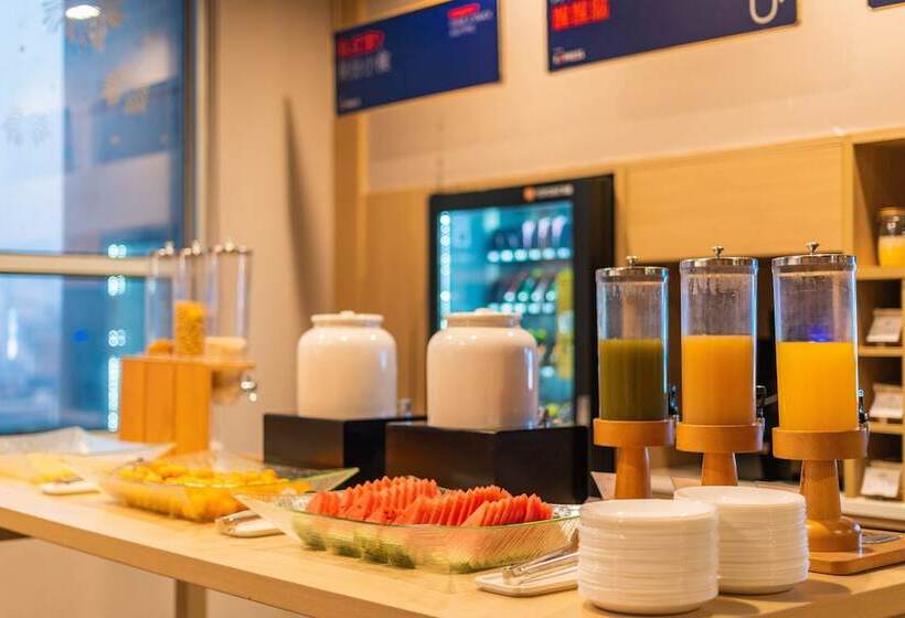 Отель Holiday Inn Express Hangzhou Westlake East, An Ihg