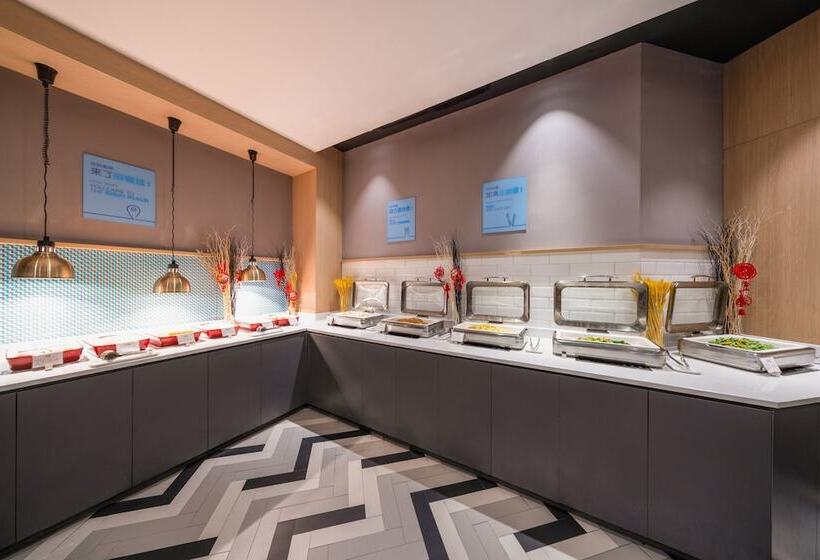 Отель Holiday Inn Express Hangzhou Westlake East, An Ihg