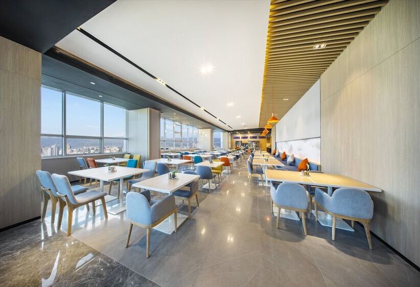 Отель Holiday Inn Express Hangzhou Westlake East, An Ihg