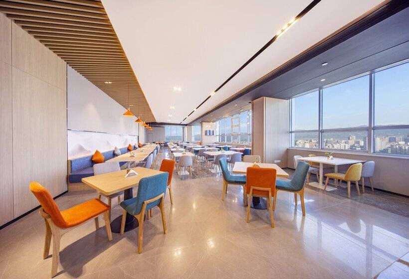 Отель Holiday Inn Express Hangzhou Westlake East, An Ihg