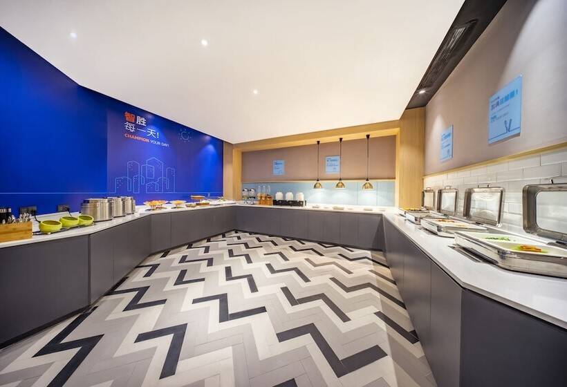 Отель Holiday Inn Express Hangzhou Westlake East, An Ihg