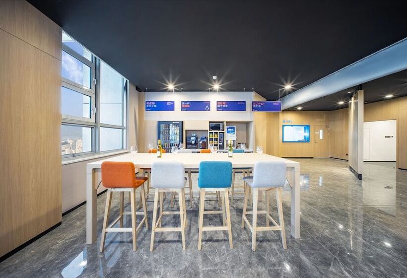 Отель Holiday Inn Express Hangzhou Westlake East, An Ihg