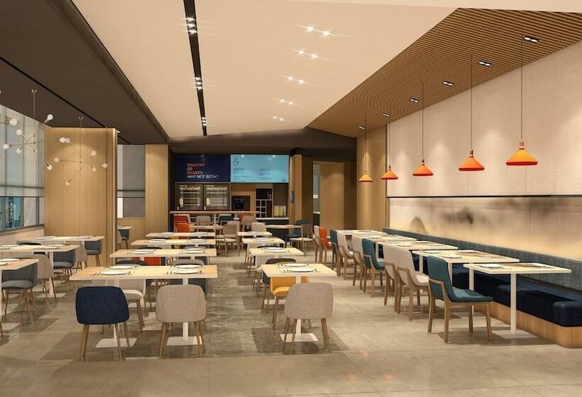 Отель Holiday Inn Express Hangzhou Westlake East, An Ihg