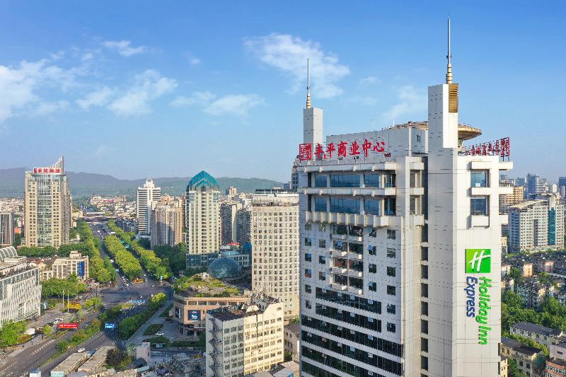 Отель Holiday Inn Express Hangzhou Westlake East, An Ihg