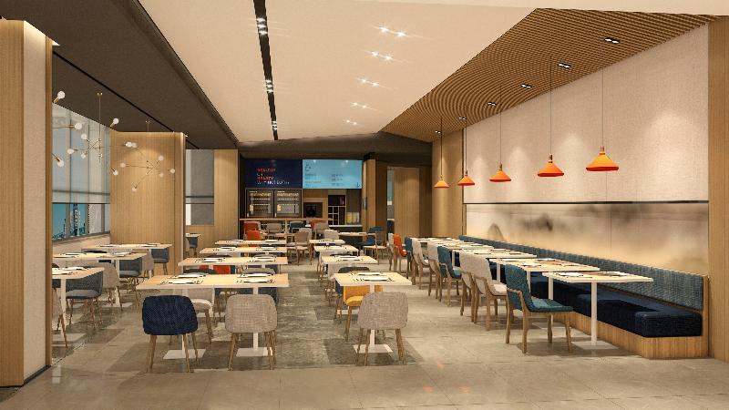 Отель Holiday Inn Express Hangzhou Westlake East, An Ihg