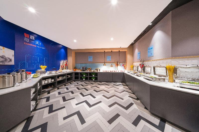 Отель Holiday Inn Express Hangzhou Westlake East, An Ihg