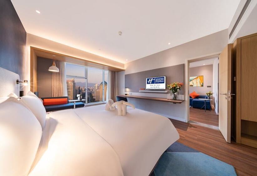 Отель Holiday Inn Express Hangzhou Westlake East, An Ihg