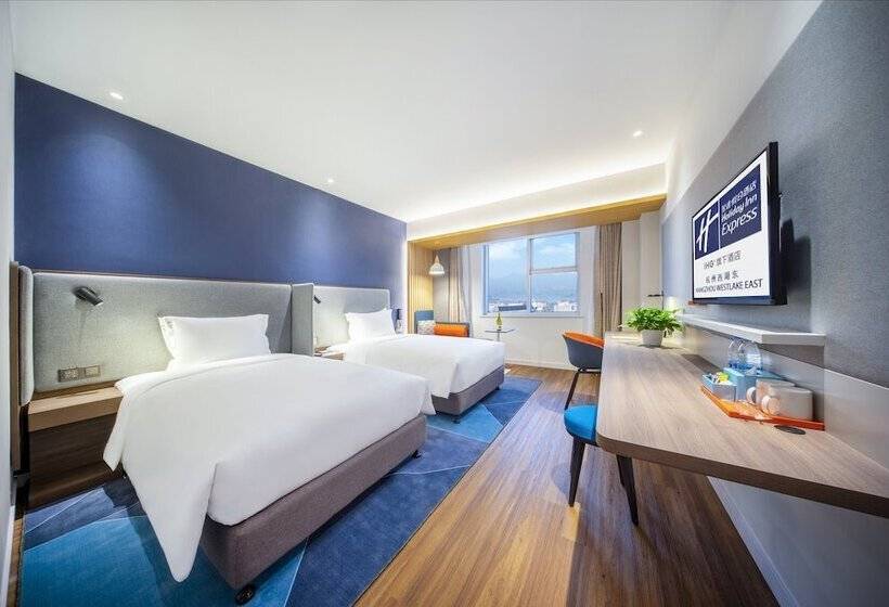 Отель Holiday Inn Express Hangzhou Westlake East, An Ihg