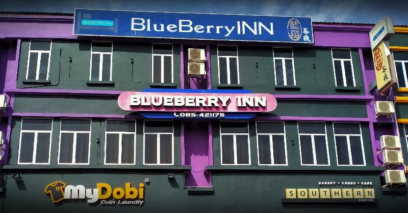 호텔 Blueberry Inn