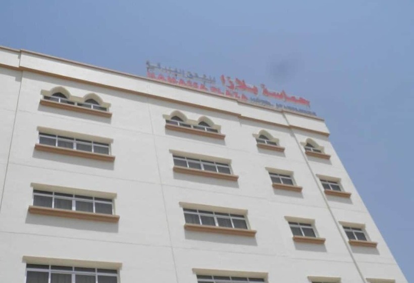 Hamasa Plaza Hotel And Apartments