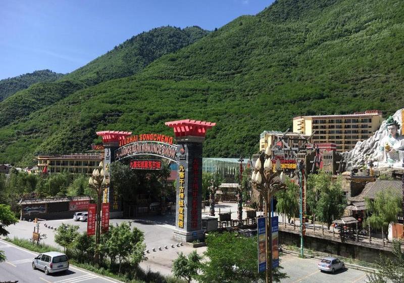ホテル Jiuzhaigou Huajianji Inn