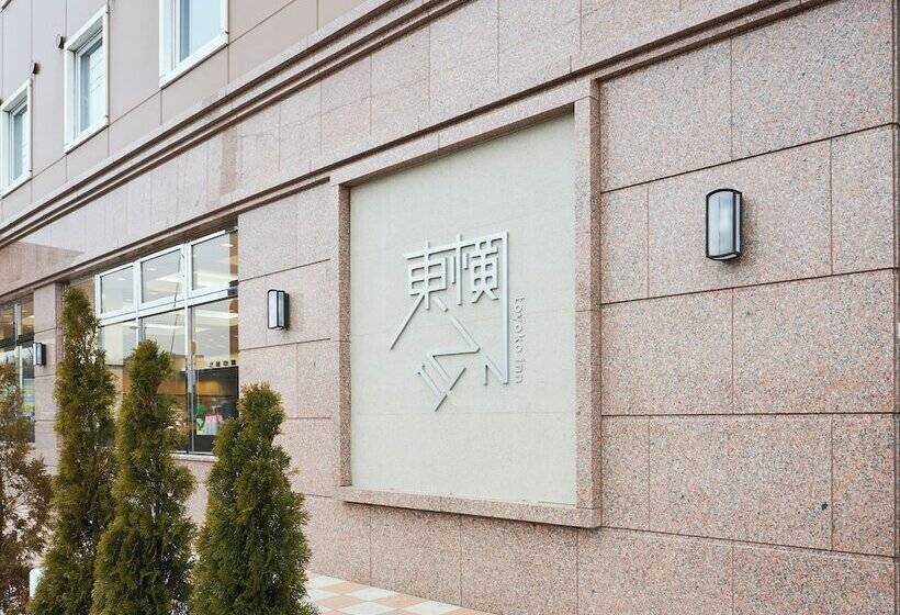 ホテル Toyoko Inn Sodegaura-eki Kita-guchi