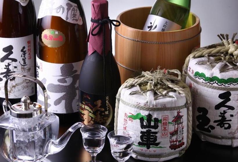 Associa Takayama Resort