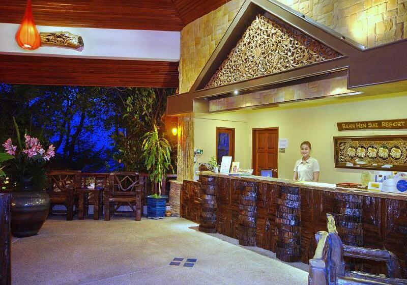 Baan Hin Sai Resort & Spa