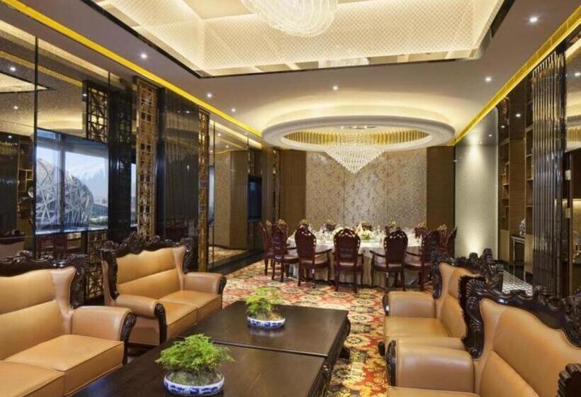 Grand Skylight Catic Hotel Beijing