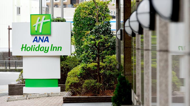 בית מלון כפרי Ana Holiday Inn Sendai, An Ihg