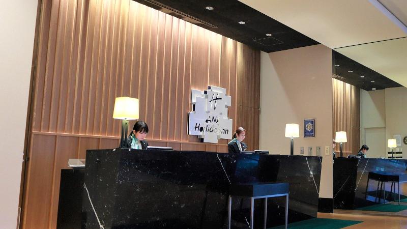 هتل Ana Holiday Inn Sendai, An Ihg