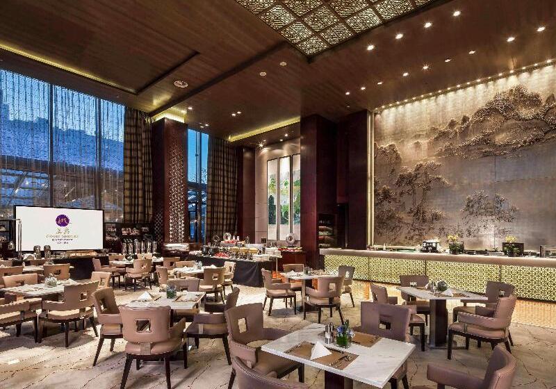 Отель Beijing Oriental Mingyue