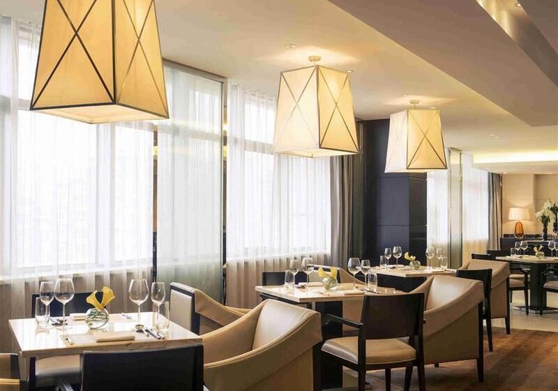 Отель Beijing Oriental Mingyue