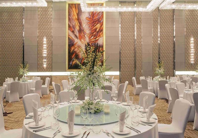 Отель Beijing Oriental Mingyue