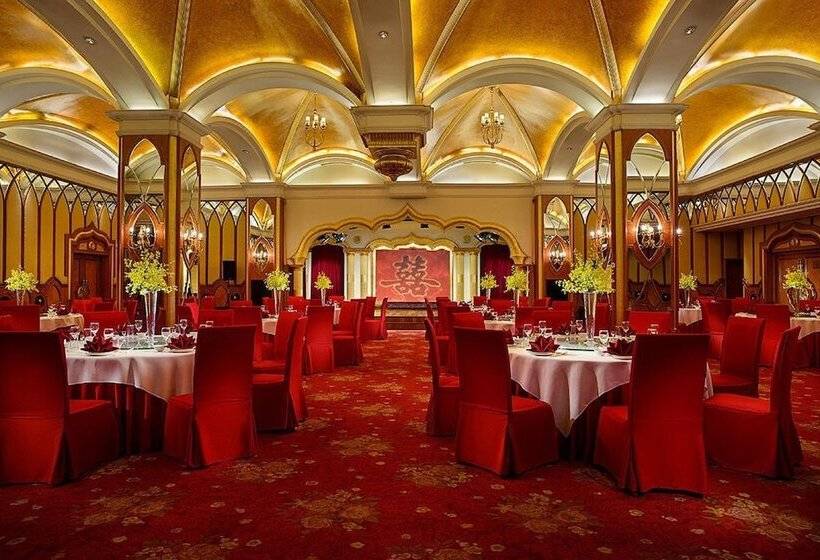 호텔 Celebrity International Grand