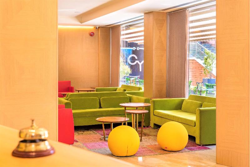 ホテル Eurostars Sofia City