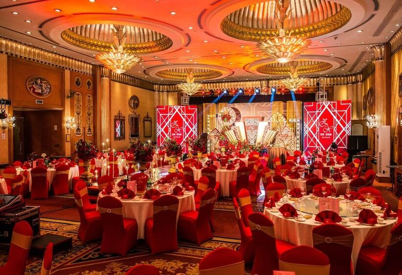 בית מלון כפרי Crowne Plaza Qingdao, An Ihg