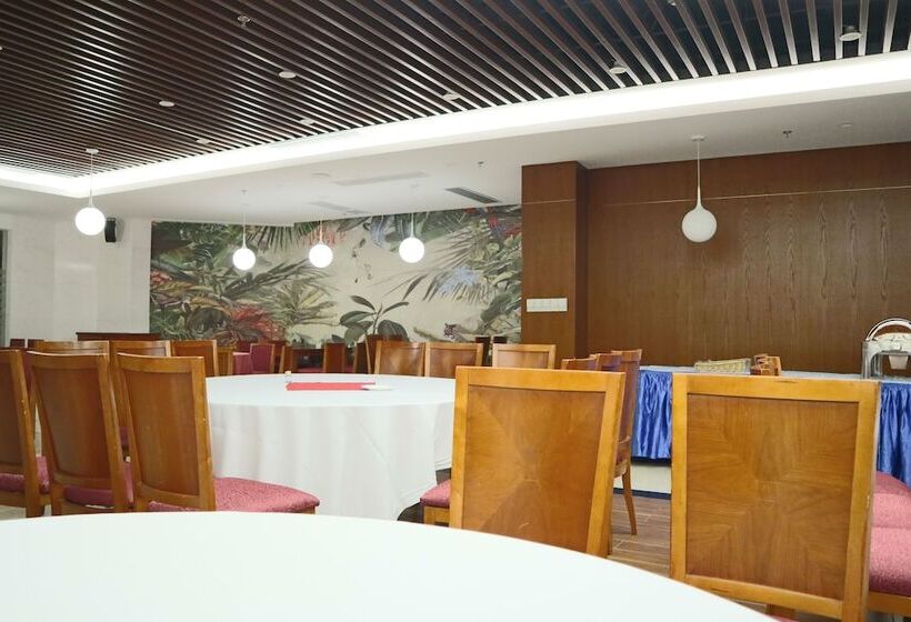 호텔 Everbright Convention & Exhibition Centre