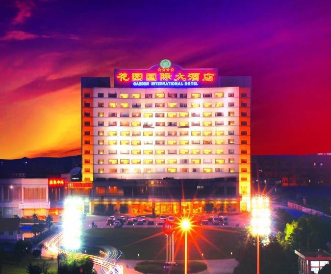 호텔 Garden International