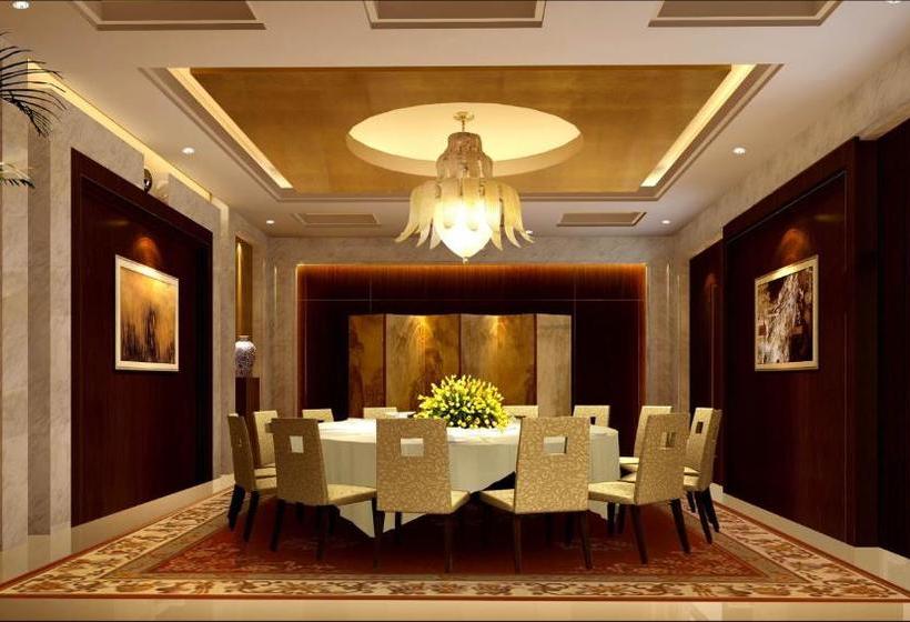 호텔 Garden International