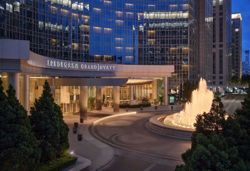 Отель Grand Hyatt Beijing