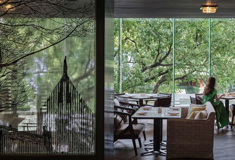 Отель Grand Hyatt Beijing