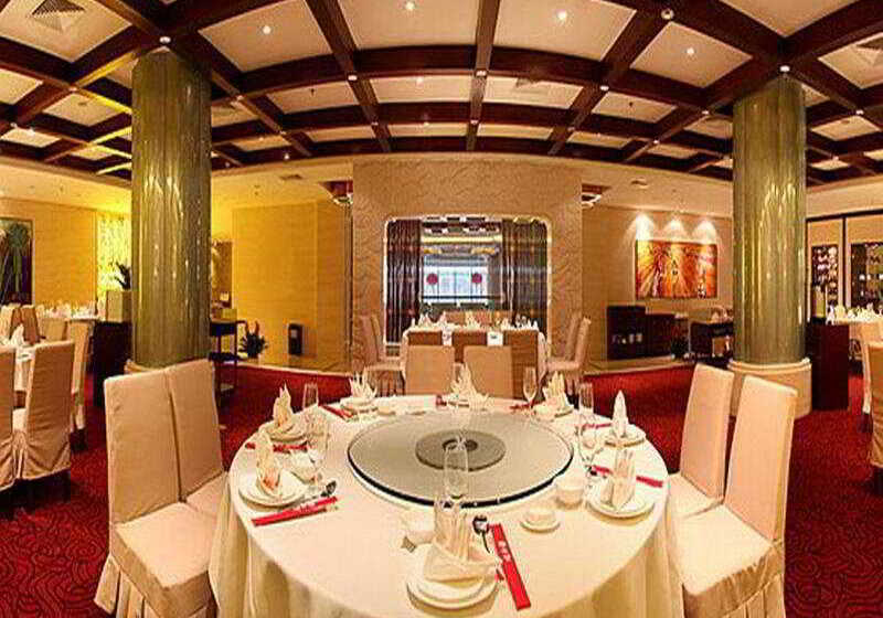 Grand Skylight Catic Hotel Beijing