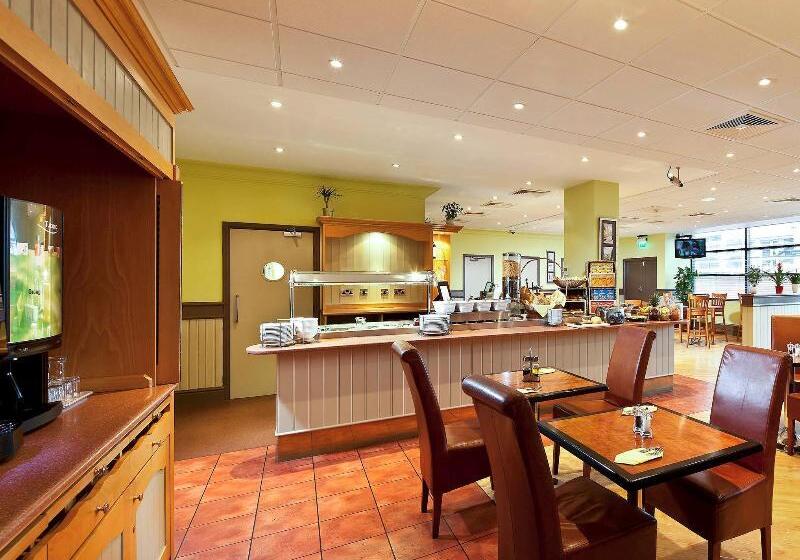 فندق Ibis Stevenage Centre