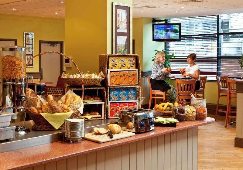 فندق Ibis Stevenage Centre