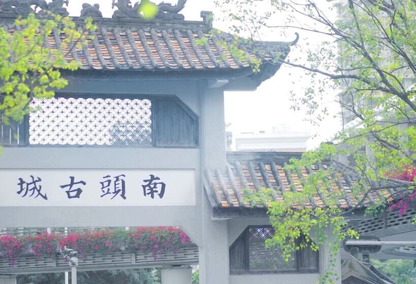 Отель Indigo Shenzhen Overseas Chinese Town, An Ihg