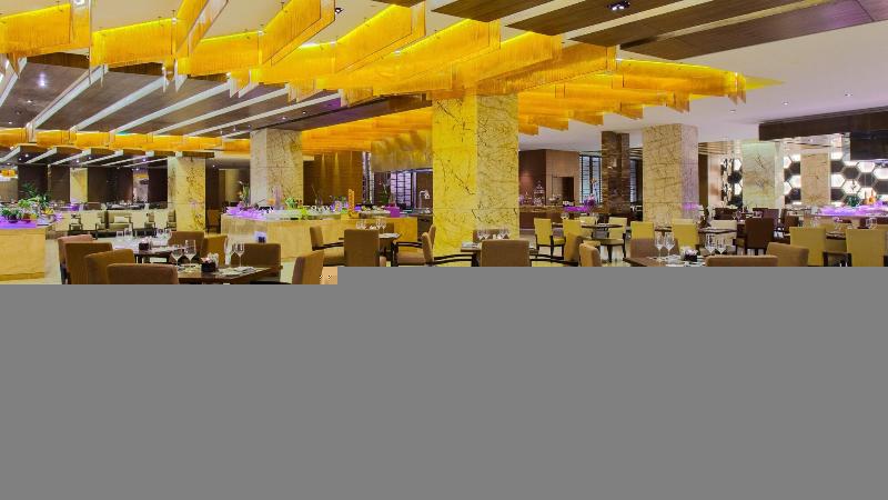 בית מלון כפרי Intercontinental Jinan City Center, An Ihg