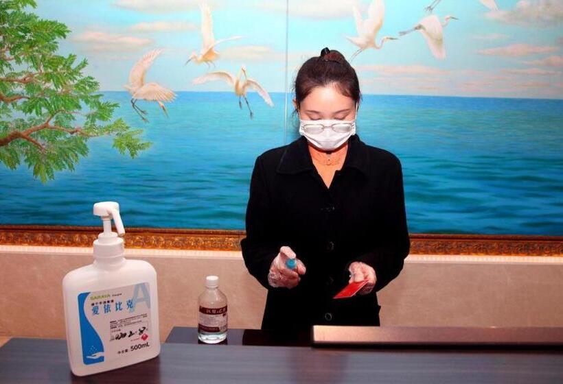 호텔 Xiamen Jingmin Central