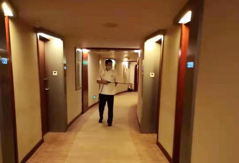 호텔 Xiamen Jingmin Central