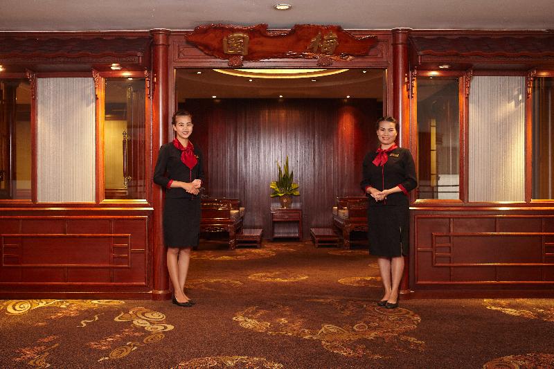 Отель Lao Plaza