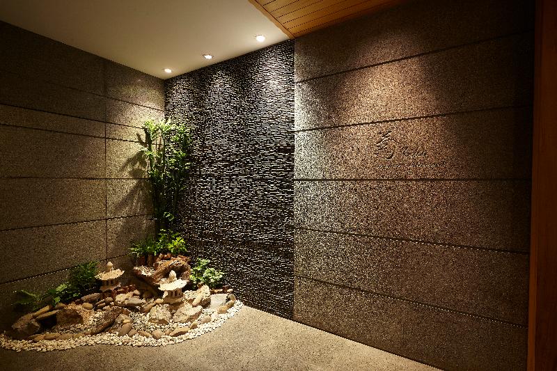 Отель Lao Plaza