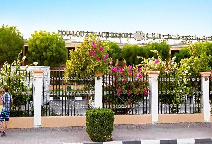 هتل Lou Lou A Beach Resort Sharjah