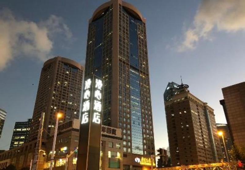 호텔 Manxin  Shanghai Jing An