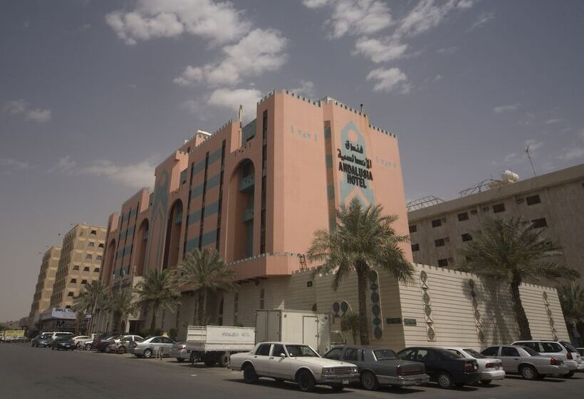 酒店 Mena Andalusia Riyadh