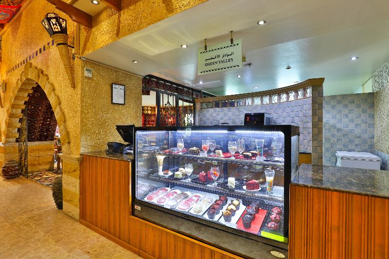 酒店 Mena Andalusia Riyadh