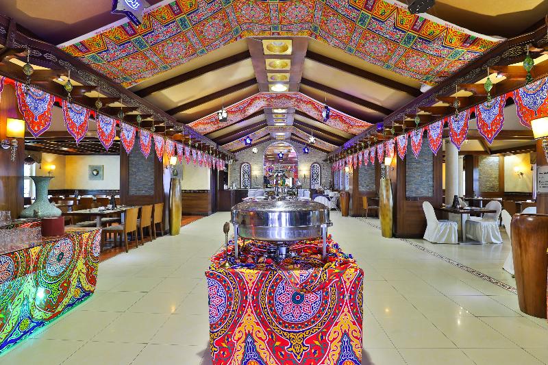 酒店 Mena Andalusia Riyadh