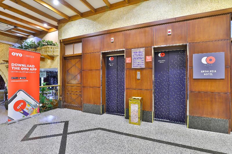 酒店 Mena Andalusia Riyadh